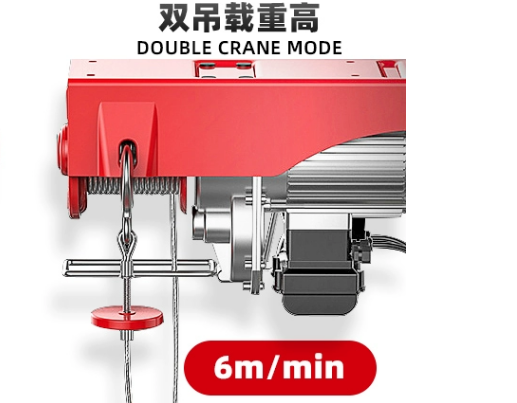 微型鋼絲繩電動(dòng)葫蘆在方便面生產(chǎn)線上的使用說明